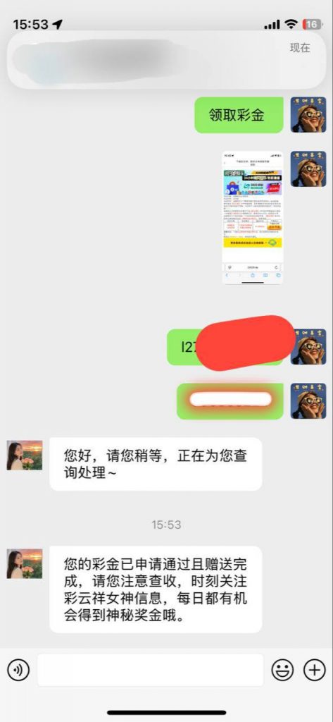 金牌娱乐 送18-高赔率博彩-信誉博彩-博彩论坛