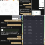 黑平台  汇旺娱乐-高赔率博彩-信誉博彩-博彩论坛