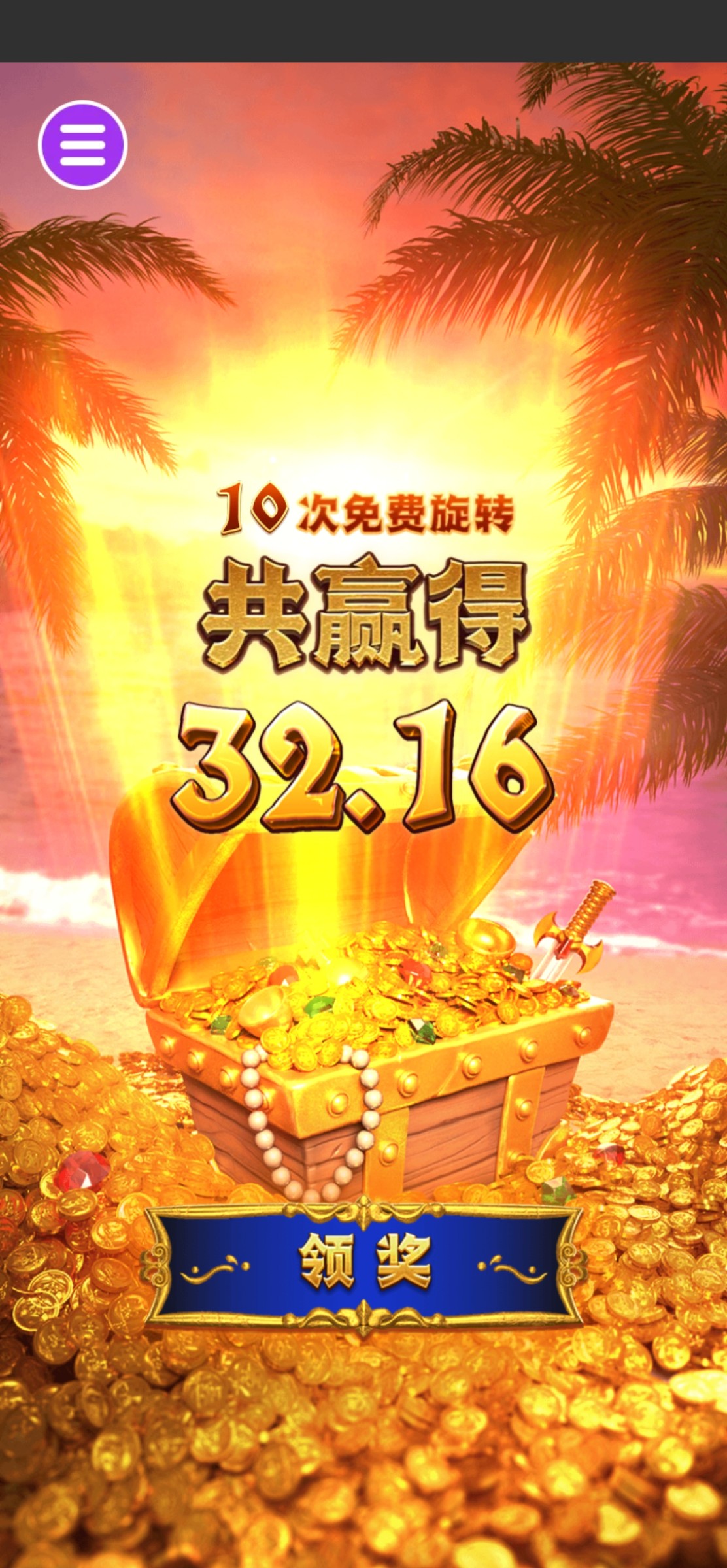 评论图片-高赔率博彩-信誉博彩-博彩论坛