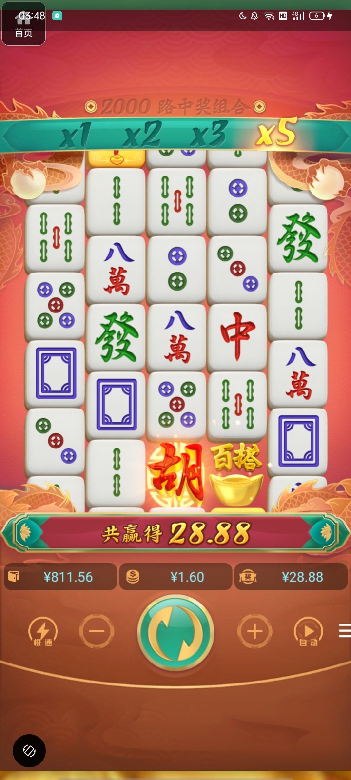 评论图片-高赔率博彩-信誉博彩-博彩论坛