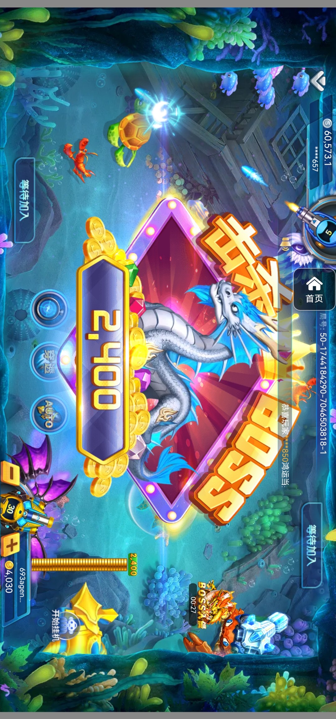 评论图片-高赔率博彩-信誉博彩-博彩论坛