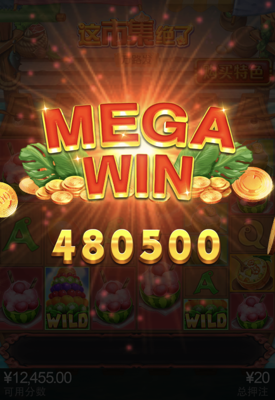 评论图片-高赔率博彩-信誉博彩-博彩论坛