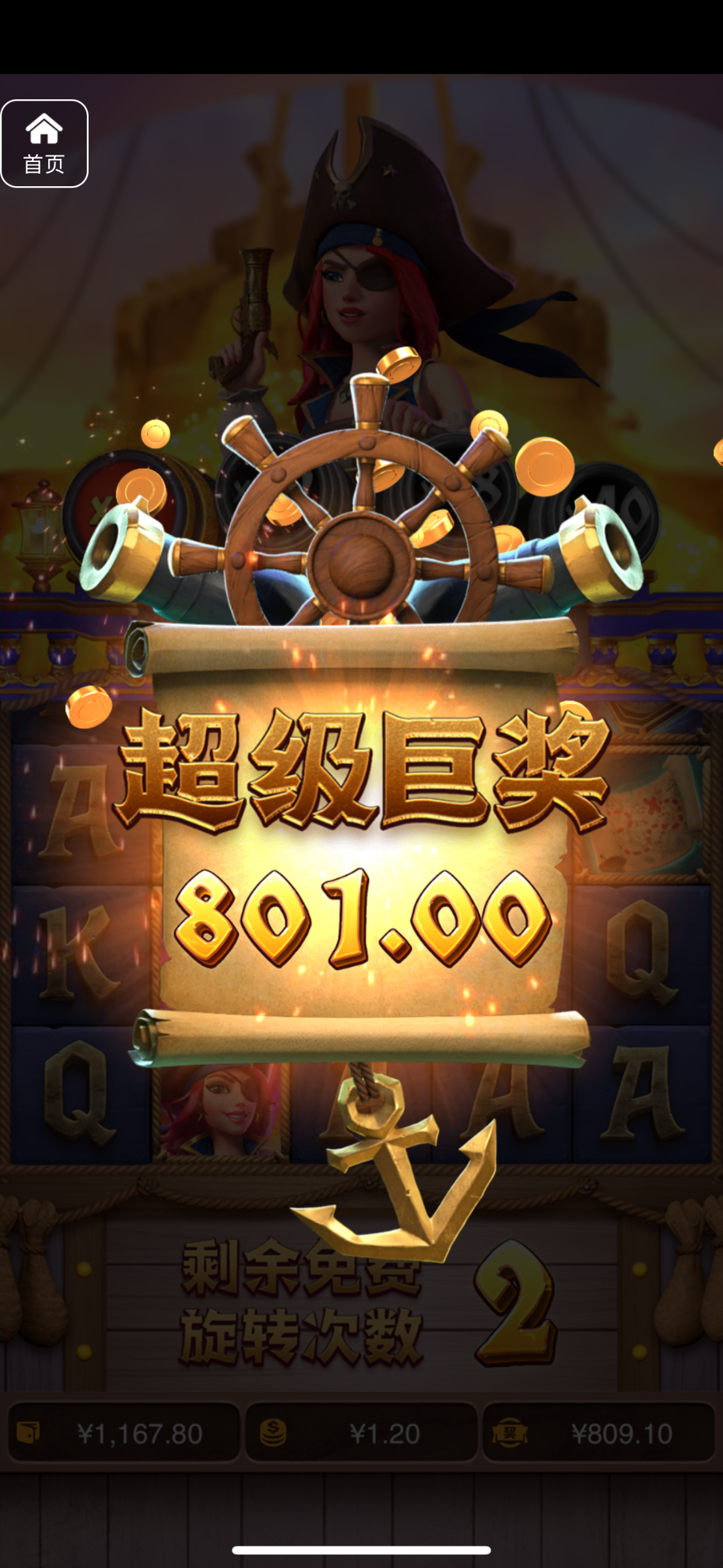 评论图片-高赔率博彩-信誉博彩-博彩论坛