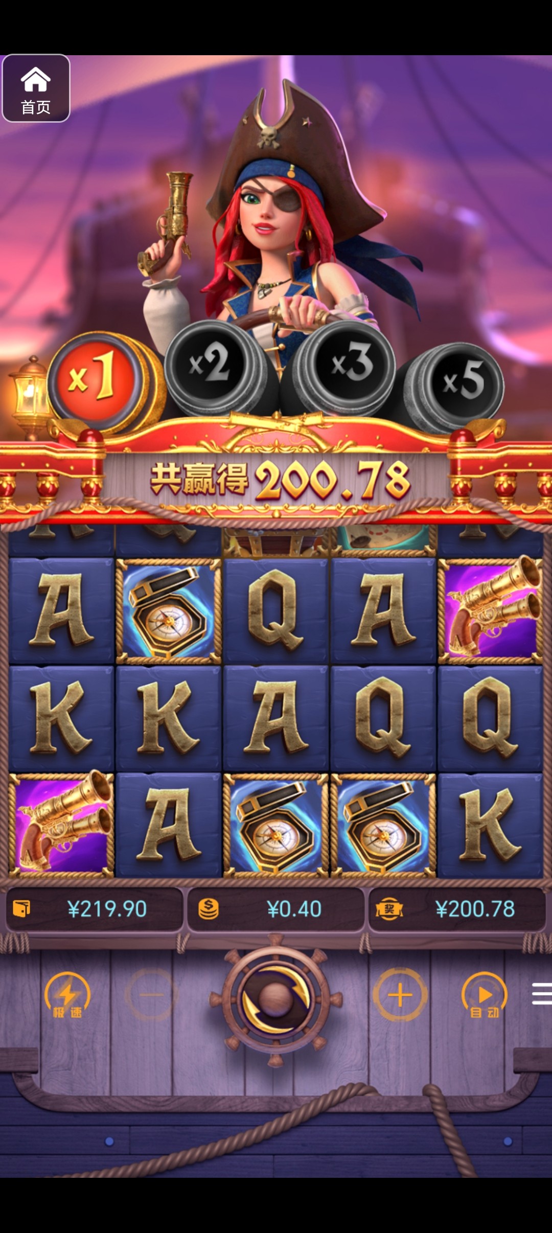 评论图片-高赔率博彩-信誉博彩-博彩论坛