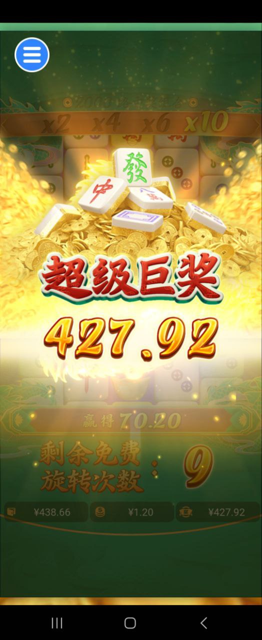 评论图片-高赔率博彩-信誉博彩-博彩论坛