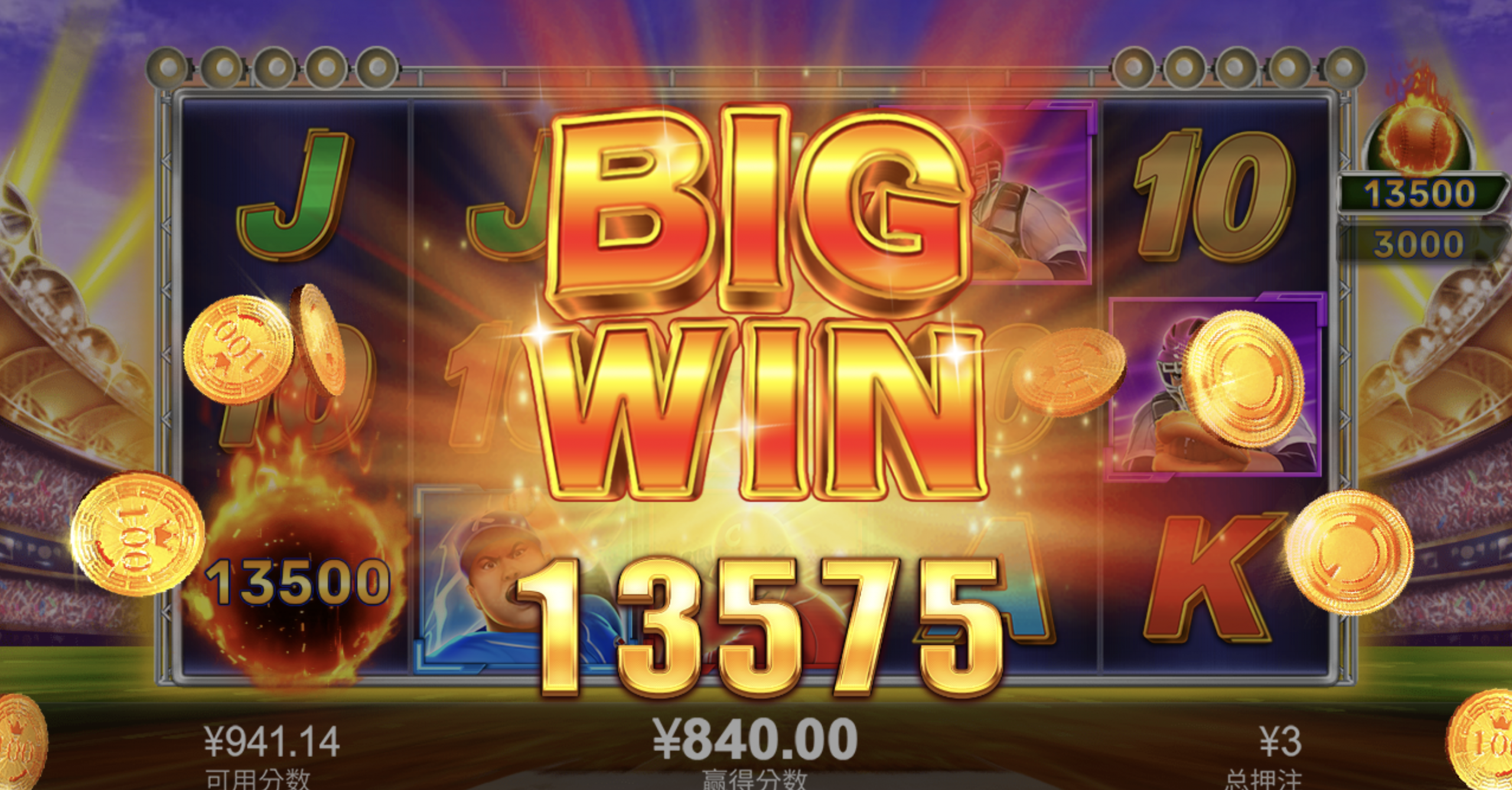 评论图片-高赔率博彩-信誉博彩-博彩论坛