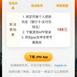 大发棋牌 送8-高赔率博彩-信誉博彩-博彩论坛