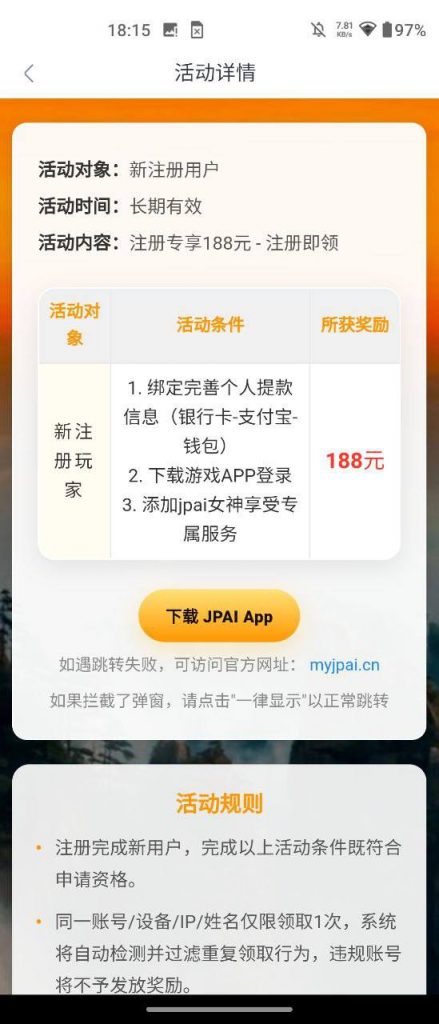 大发棋牌 送8-高赔率博彩-信誉博彩-博彩论坛