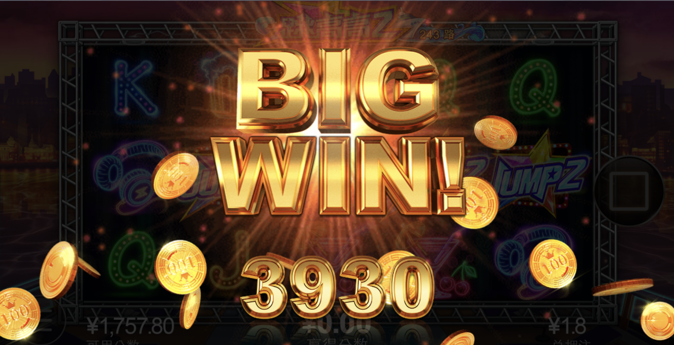 评论图片-高赔率博彩-信誉博彩-博彩论坛