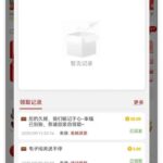 葡京3300回馈彩金-高赔率博彩-信誉博彩-博彩论坛