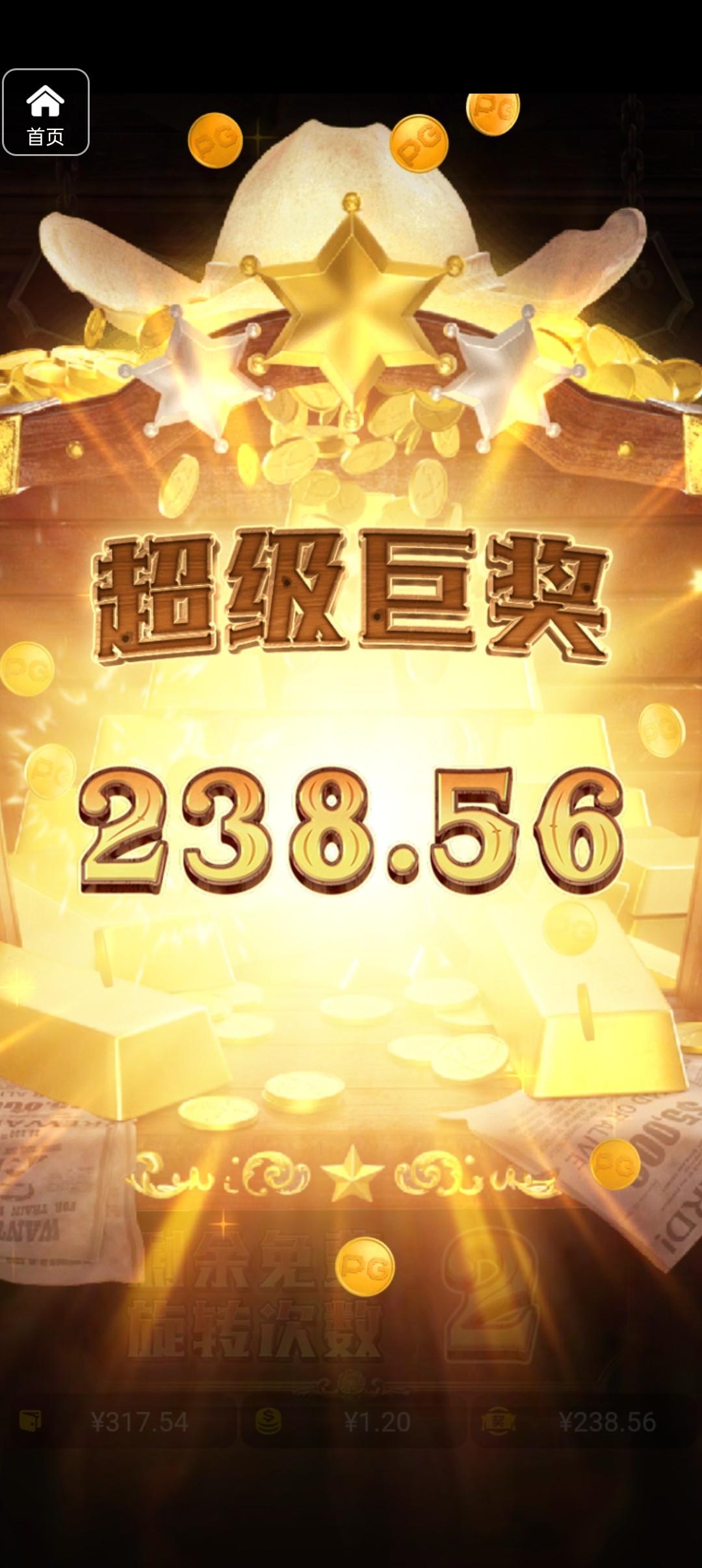 评论图片-高赔率博彩-信誉博彩-博彩论坛