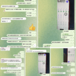 黑台曝光  七天娱乐城-高赔率博彩-信誉博彩-博彩论坛