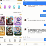 黑台曝光 澳门新葡京-高赔率博彩-信誉博彩-博彩论坛