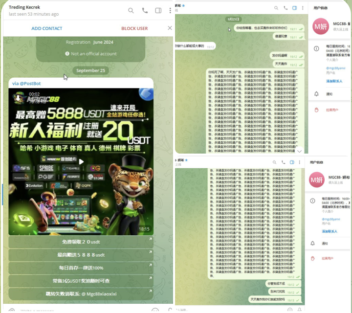 黑台曝光  magic88-高赔率博彩-信誉博彩-博彩论坛