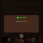 澳门威尼斯人注册送88-高赔率博彩-信誉博彩-博彩论坛