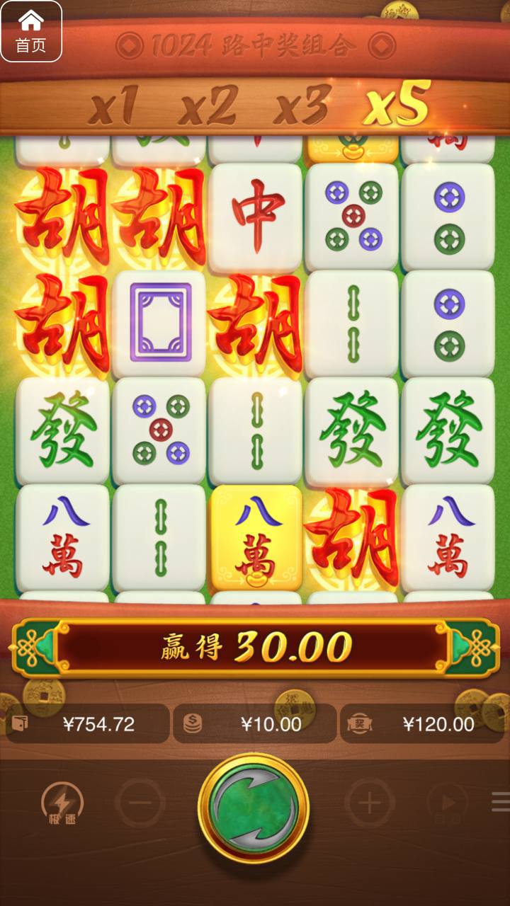 评论图片-高赔率博彩-信誉博彩-博彩论坛