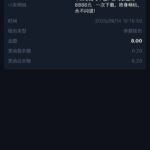 pg52 马甲彩金-高赔率博彩-信誉博彩-博彩论坛