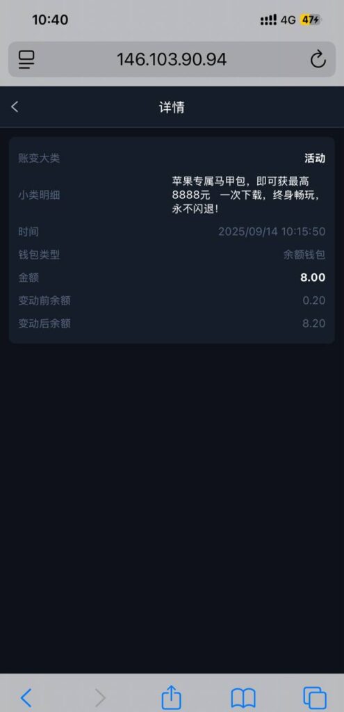 pg52 马甲彩金-高赔率博彩-信誉博彩-博彩论坛