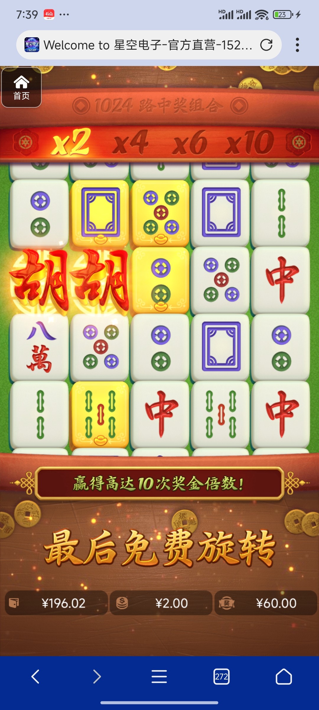 评论图片-高赔率博彩-信誉博彩-博彩论坛