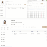 黑平台 华体会-高赔率博彩-信誉博彩-博彩论坛