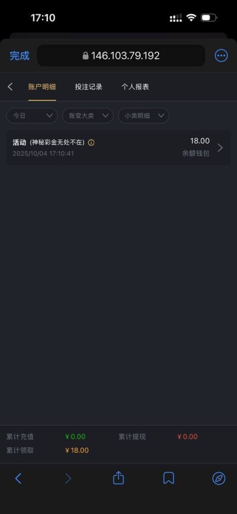 威尼斯人712 送18-高赔率博彩-信誉博彩-博彩论坛