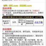 新葡京860 注册送50-高赔率博彩-信誉博彩-博彩论坛