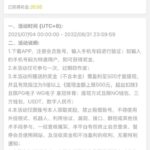 皇冠4285 自助验证-高赔率博彩-信誉博彩-博彩论坛