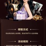 速 8 国际 注册送 20-高赔率博彩-信誉博彩-博彩论坛