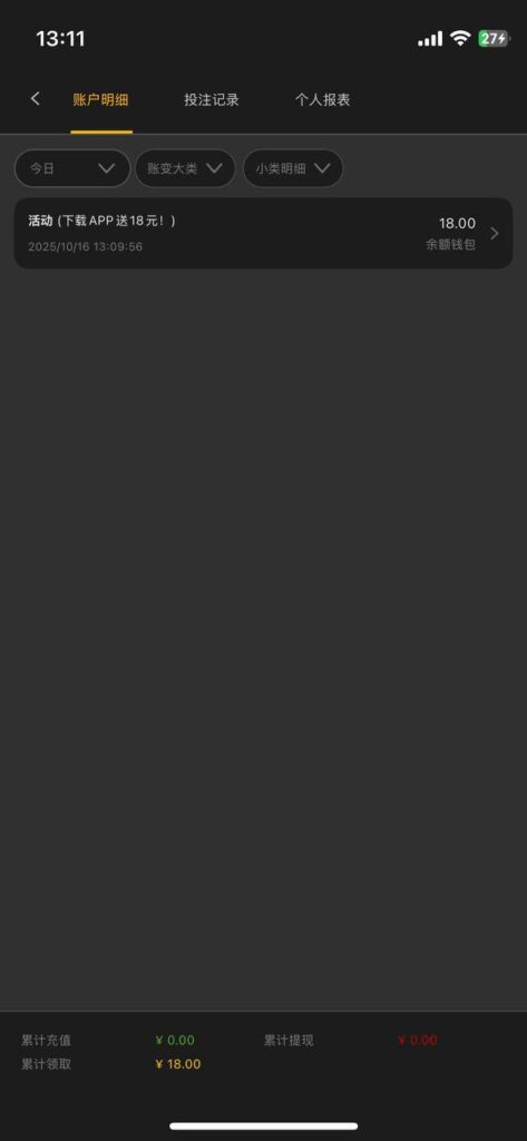 太阳城娱乐887 送18-高赔率博彩-信誉博彩-博彩论坛