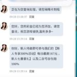 探探    送18-高赔率博彩-信誉博彩-博彩论坛