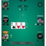 振兴德州注册送100-高赔率博彩-信誉博彩-博彩论坛