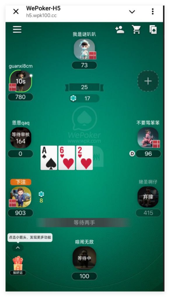 振兴德州注册送100-高赔率博彩-信誉博彩-博彩论坛