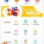 澳门百老汇 送18-高赔率博彩-信誉博彩-博彩论坛