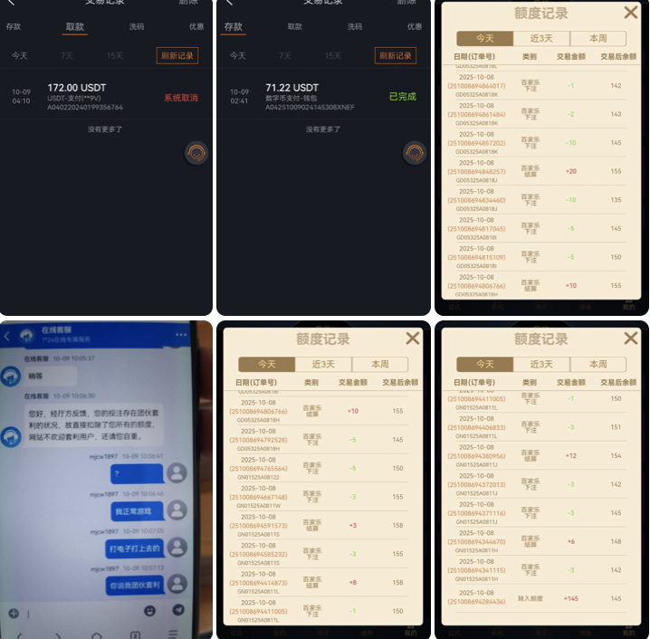 尊龙凯时 电子扣本 避雷-高赔率博彩-信誉博彩-博彩论坛