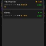 太阳城887 下载APP送18-高赔率博彩-信誉博彩-博彩论坛