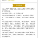 永利集团742 特邀彩金-高赔率博彩-信誉博彩-博彩论坛