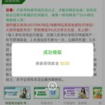 新葡京集团999  电话特邀碰瓷送18-高赔率博彩-信誉博彩-博彩论坛