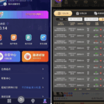 黑平台曝光  非凡娱乐-高赔率博彩-信誉博彩-博彩论坛