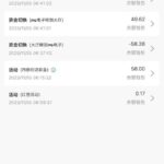 银河优越会   送28-高赔率博彩-信誉博彩-博彩论坛