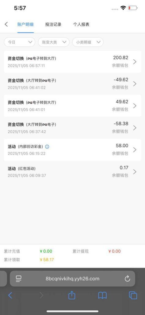 银河优越会 送28-高赔率博彩-信誉博彩-博彩论坛