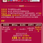 永利皇宫6816  注册 送18-高赔率博彩-信誉博彩-博彩论坛