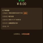 开元棋牌2726 送8-高赔率博彩-信誉博彩-博彩论坛