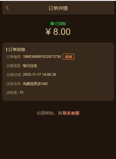 开元棋牌2726 送8-高赔率博彩-信誉博彩-博彩论坛