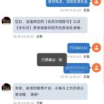 永利国际021 电话28彩金-高赔率博彩-信誉博彩-博彩论坛