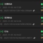 大发娱乐 注册送28-高赔率博彩-信誉博彩-博彩论坛