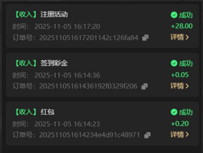 大发娱乐 注册送28-高赔率博彩-信誉博彩-博彩论坛