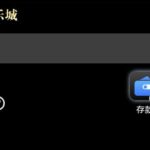 西湖娱乐城 黑平台-高赔率博彩-信誉博彩-博彩论坛