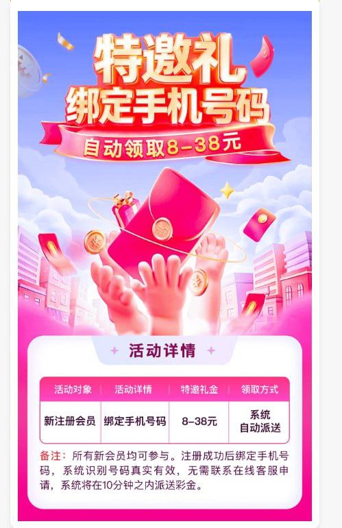 9b娱乐送3-38-高赔率博彩-信誉博彩-博彩论坛