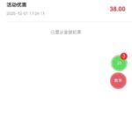 全球彩票 送38-高赔率博彩-信誉博彩-博彩论坛