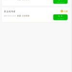 澳门新葡京0505  送15-高赔率博彩-信誉博彩-博彩论坛